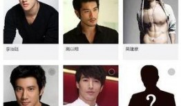 重庆帅哥爆料新闻最新,最新热点事件内幕大揭秘